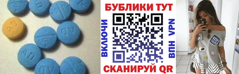 наркотики  Разумное  ЭКСТАЗИ ешки 