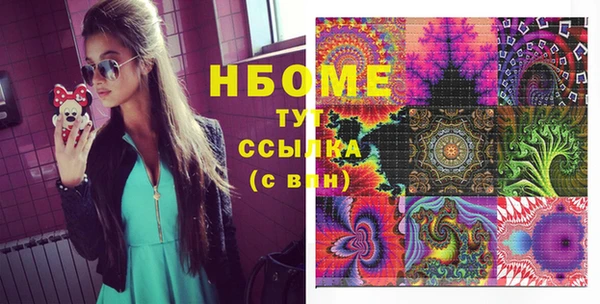 меф VHQ Балабаново