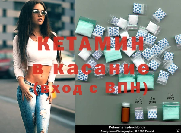 крисы Балахна
