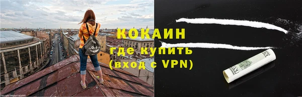 меф VHQ Балабаново