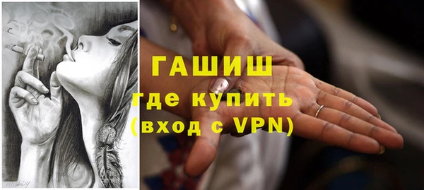 a pvp Баксан