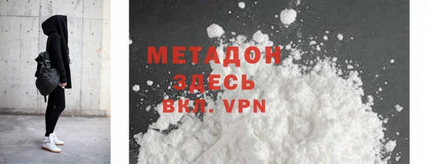 крисы Балахна