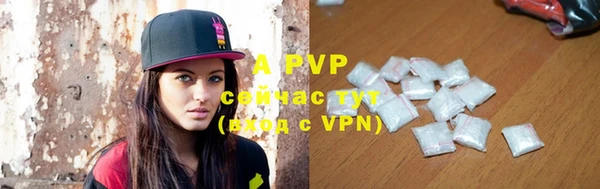 a pvp Баксан