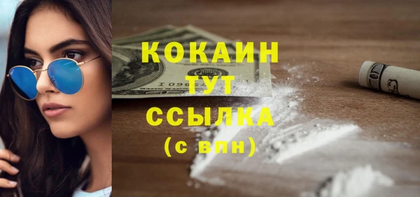 a pvp Баксан