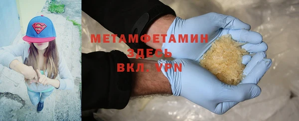 крисы Балахна