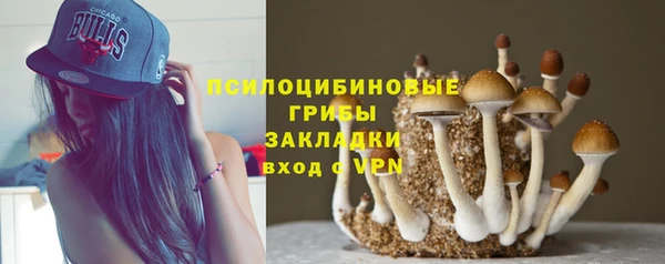 меф VHQ Балабаново