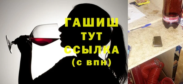 a pvp Баксан