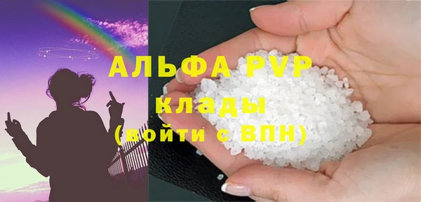 a pvp Баксан