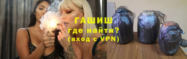 крисы Балахна