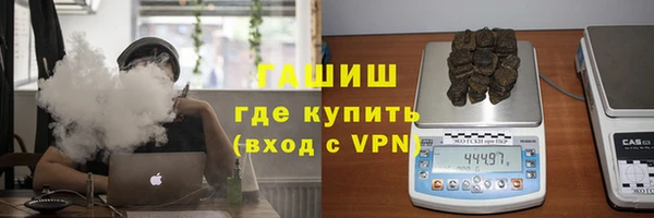 a pvp Баксан