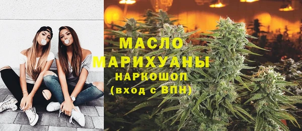 крисы Балахна