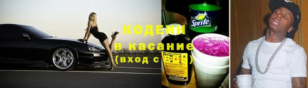 крисы Балахна