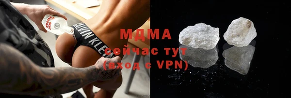 меф VHQ Балабаново