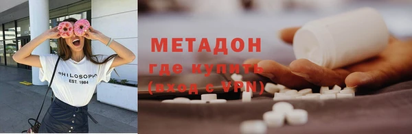 a pvp Баксан