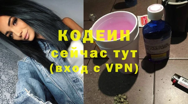 меф VHQ Балабаново