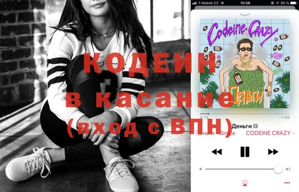 крисы Балахна
