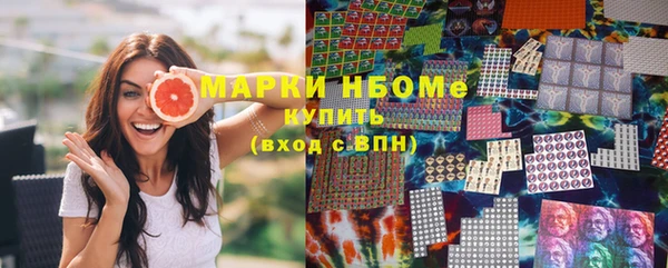 крисы Балахна