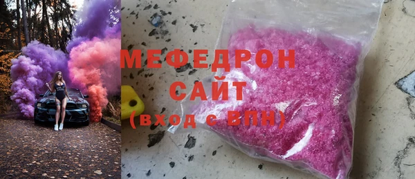 a pvp Баксан