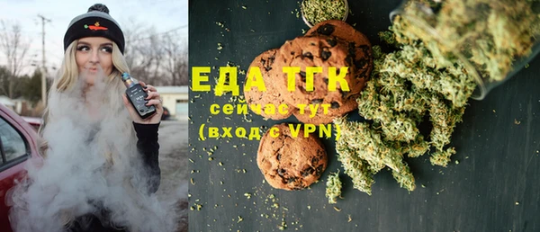 a pvp Баксан
