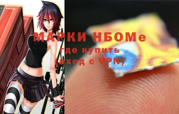 a pvp Баксан