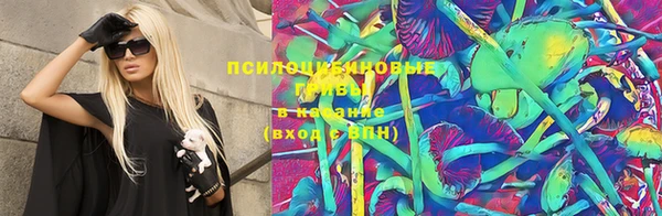 меф VHQ Балабаново