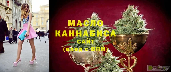 a pvp Баксан