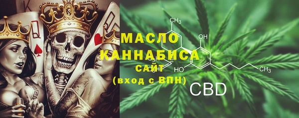 меф VHQ Балабаново