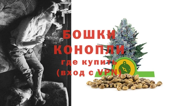 меф VHQ Балабаново
