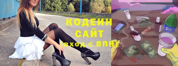 a pvp Баксан