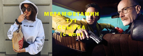 a pvp Баксан
