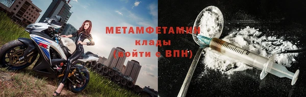 крисы Балахна