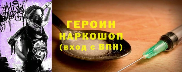 меф VHQ Балабаново