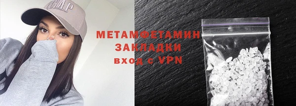 a pvp Баксан